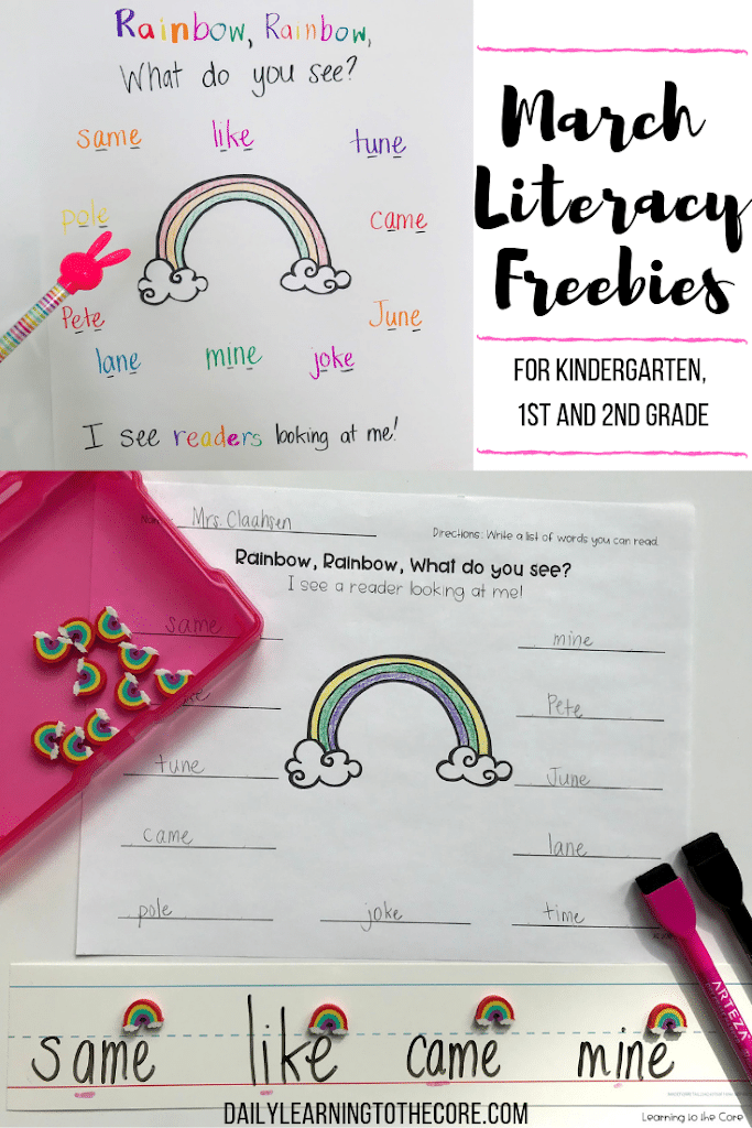 March Literacy Freebies 24 Copy 2Bof 2BGR 2Bpassages 2BPre 2BA V